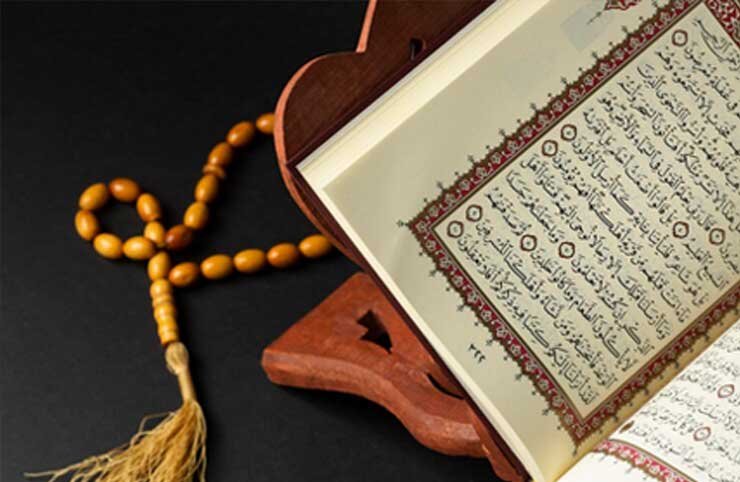 Quran-Teaching